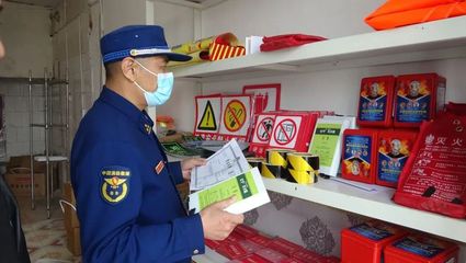 3·15消費(fèi)者權(quán)益日 我們在行動(dòng)！——聚焦消防器材銷售，守護(hù)您的生命安全防線
